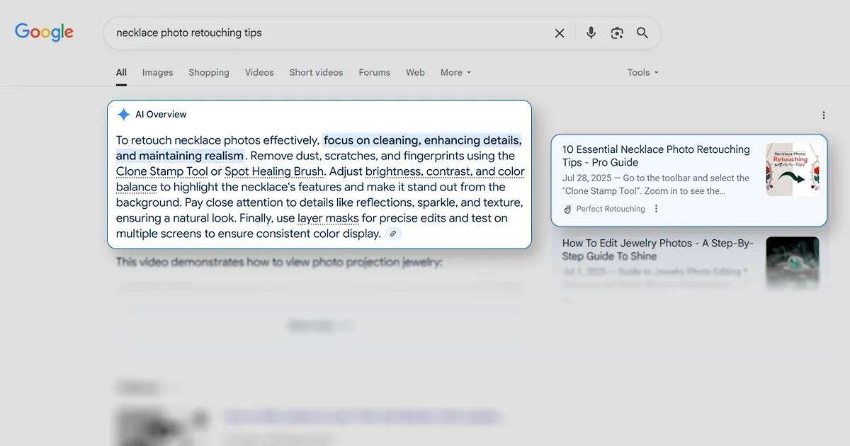 What is Answer Engine Optimization